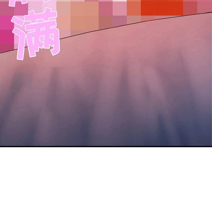 第9章：馊主意