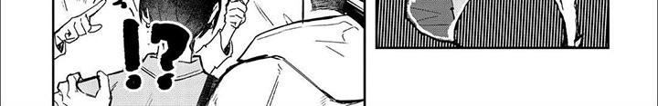第9章：背回家