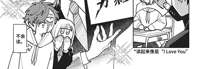 第13章：矛盾