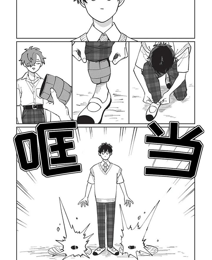 第9章：决斗