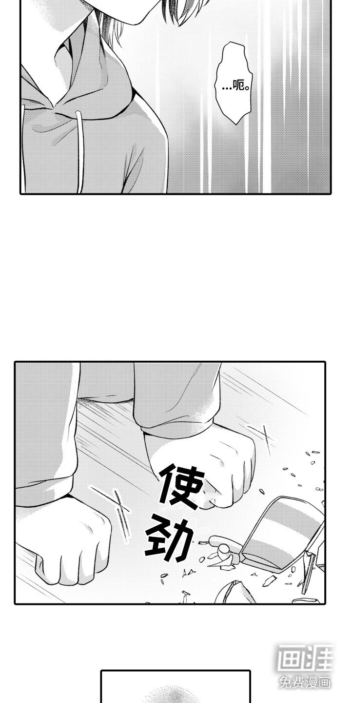 第10章：茶壶