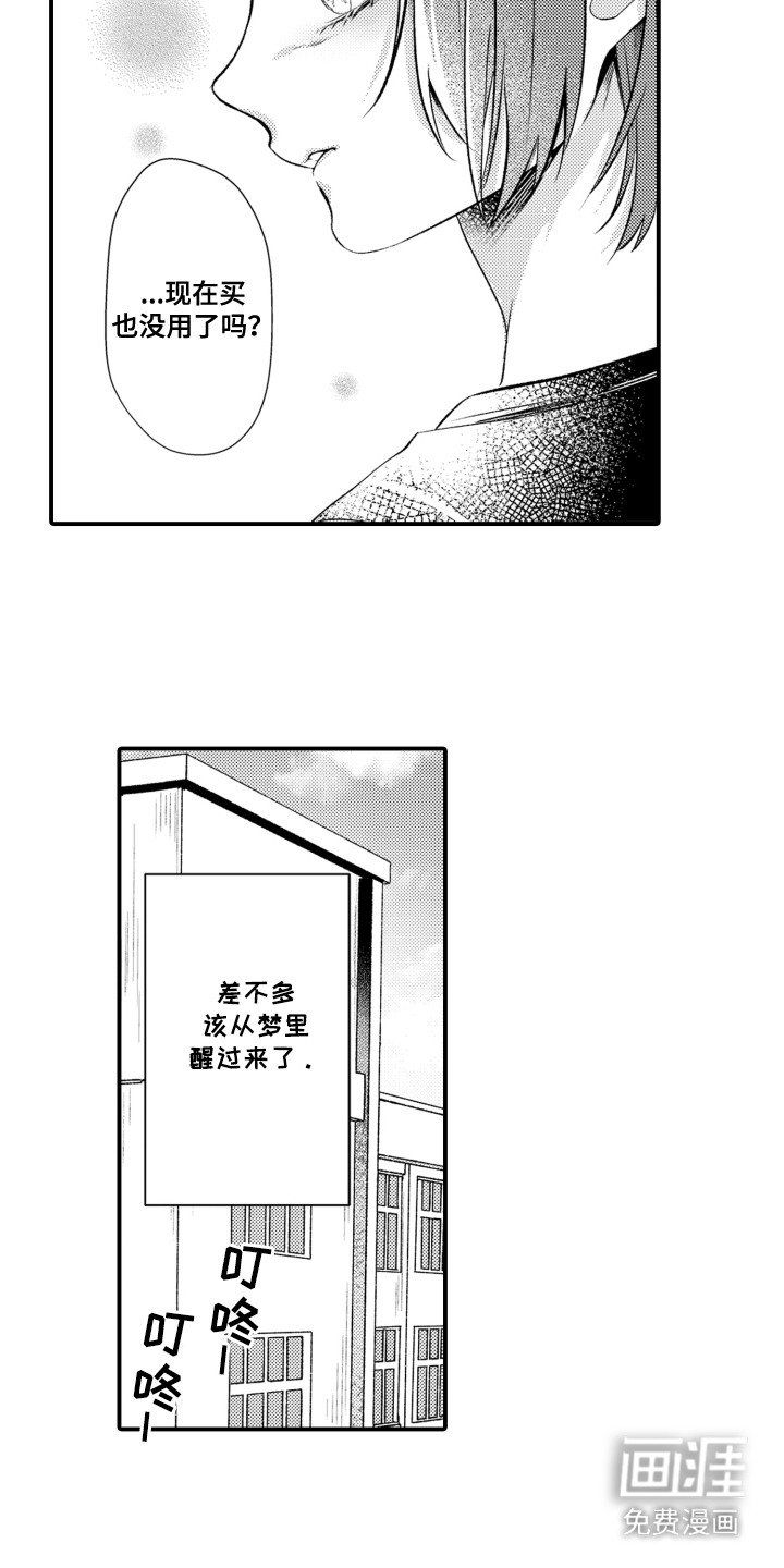 第10章：茶壶