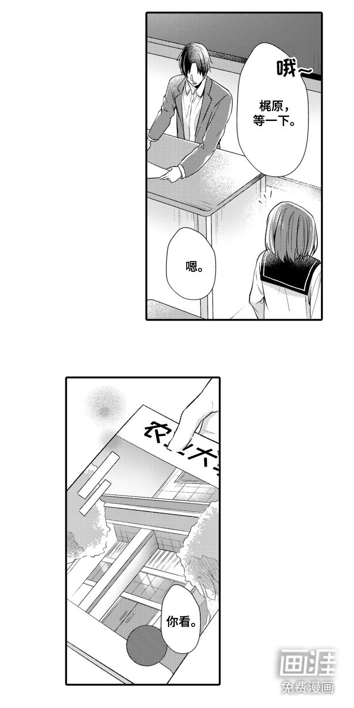 第10章：茶壶