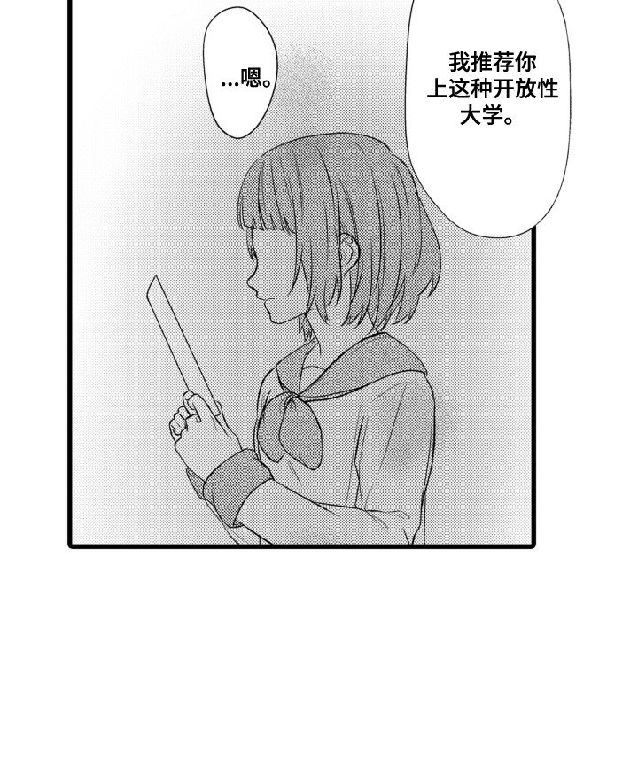 第10章：茶壶