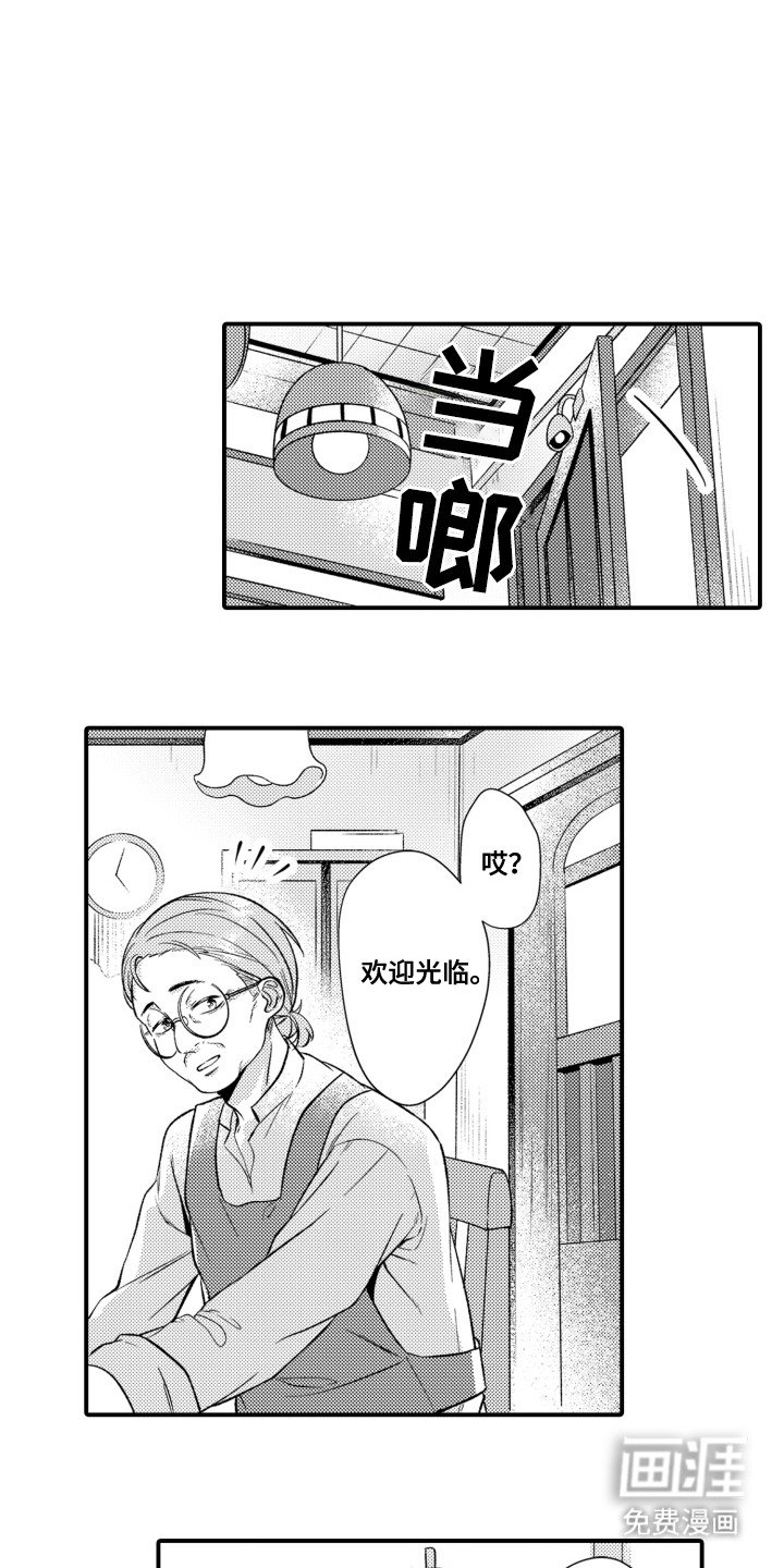第11章：特殊情况