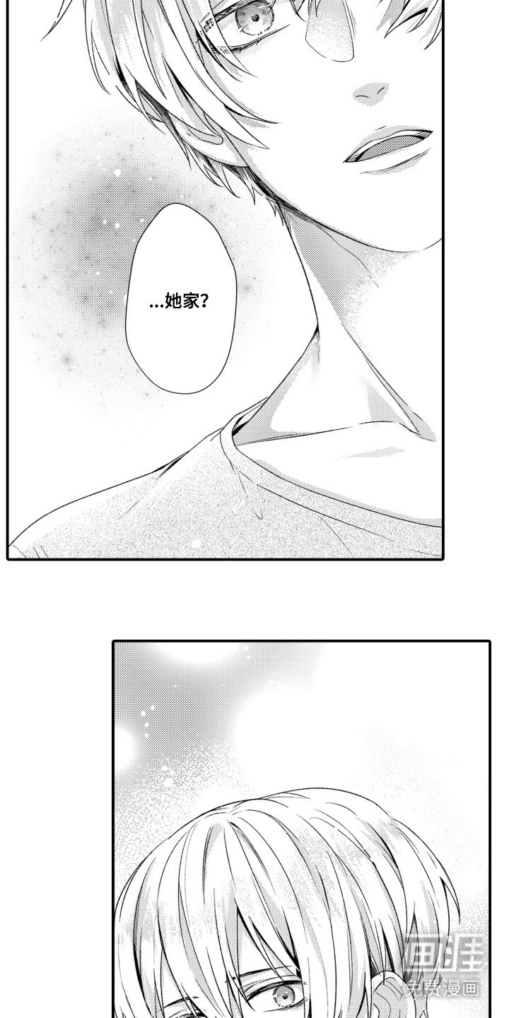 第11章：特殊情况