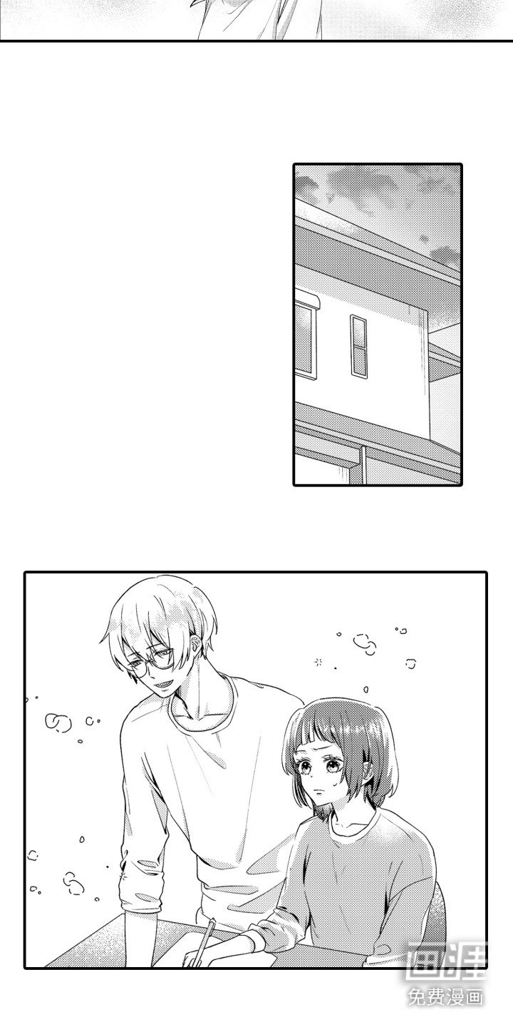第18章：纠结