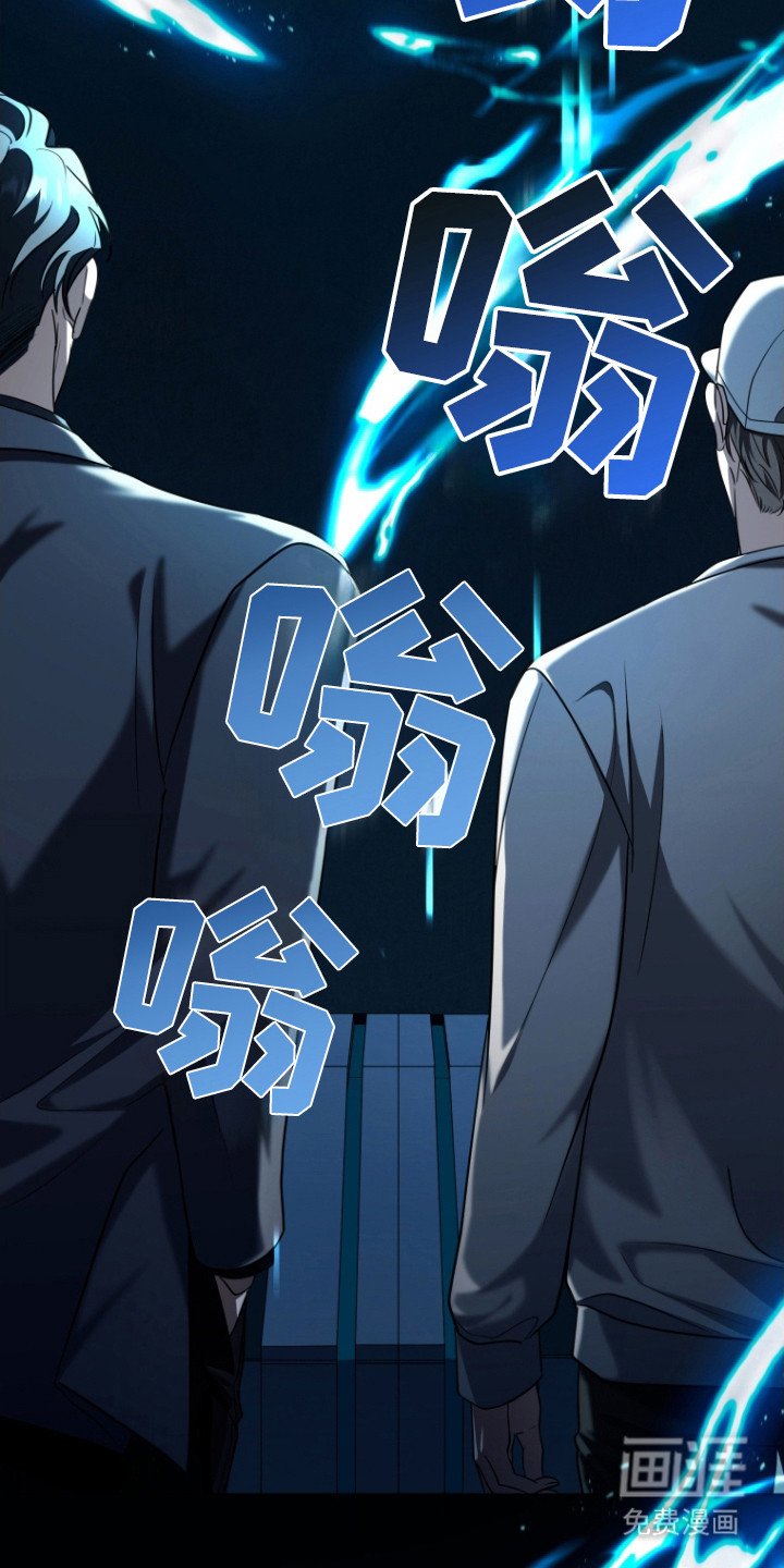 第1章：弄错时间