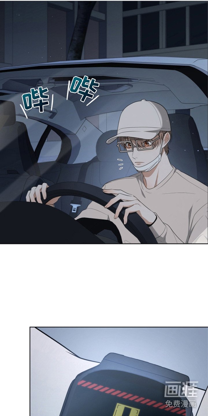 第10章：黄色之门