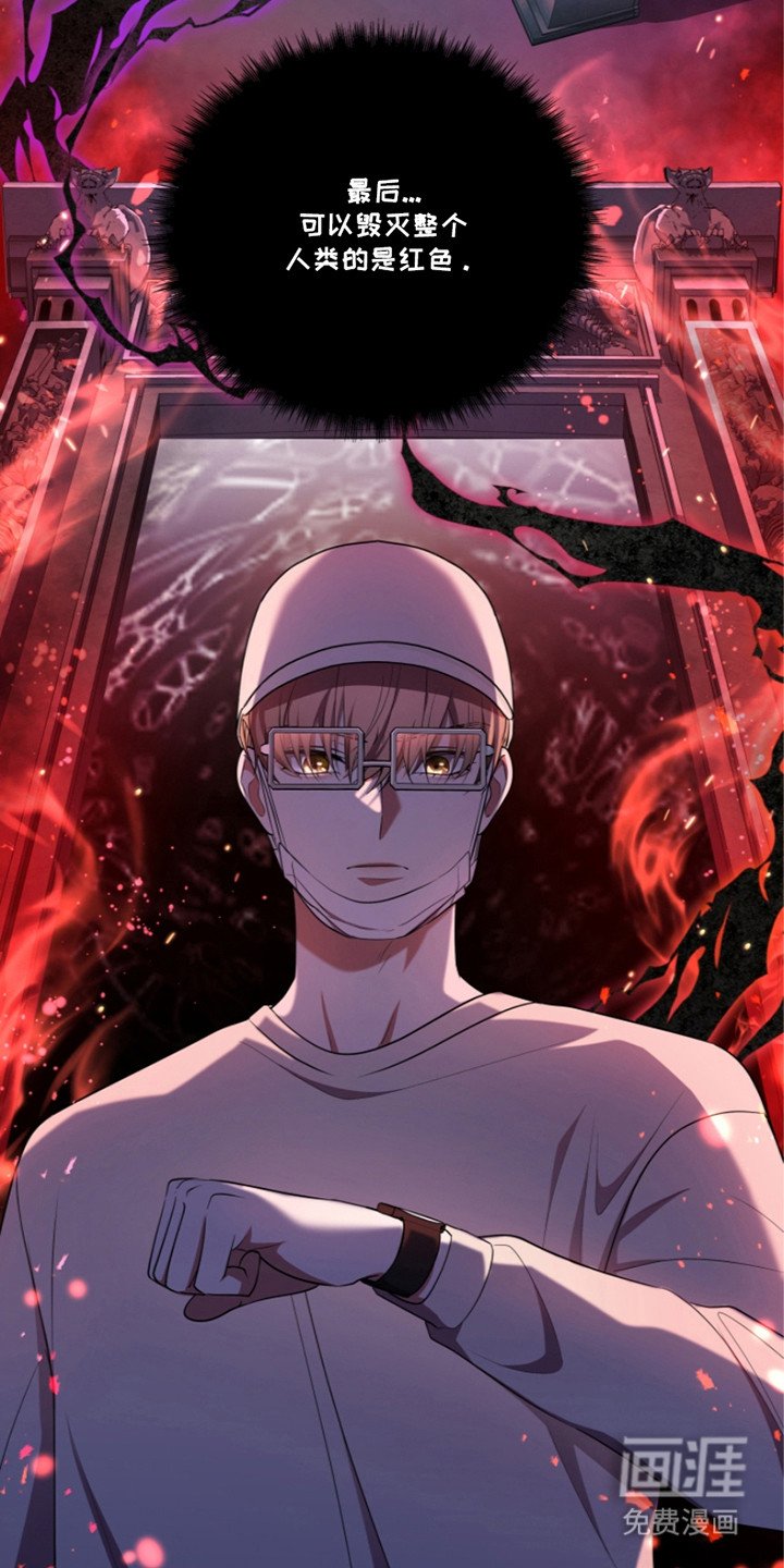 第10章：黄色之门