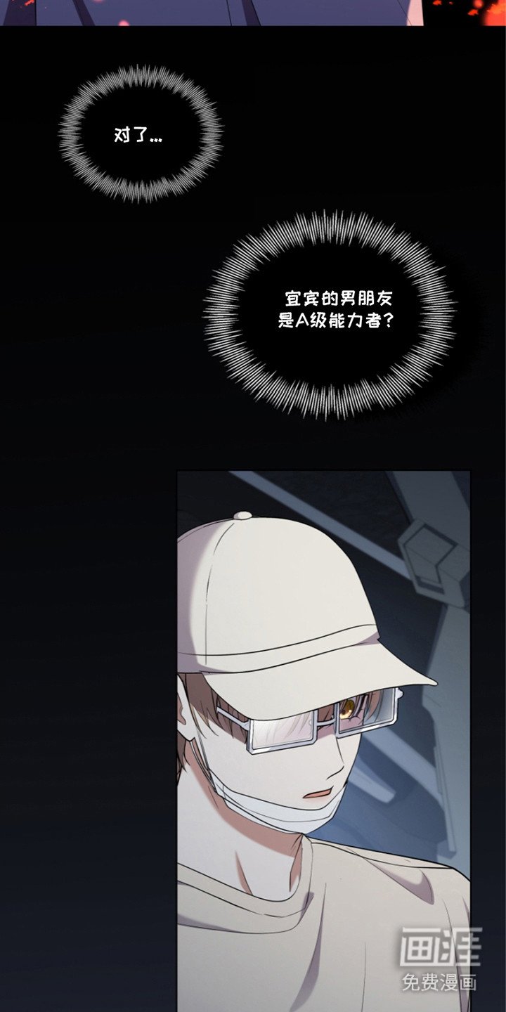 第10章：黄色之门