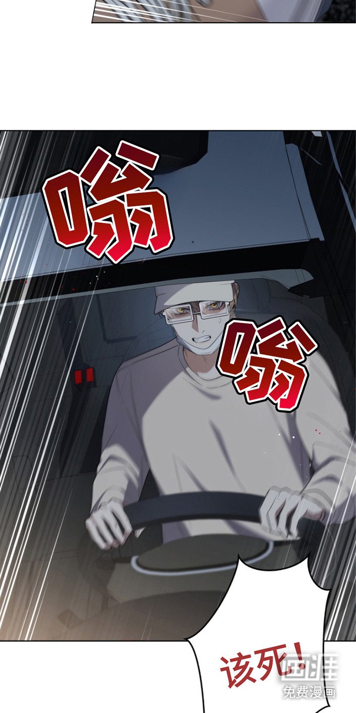 第10章：黄色之门