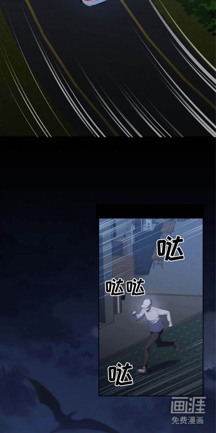 第10章：黄色之门