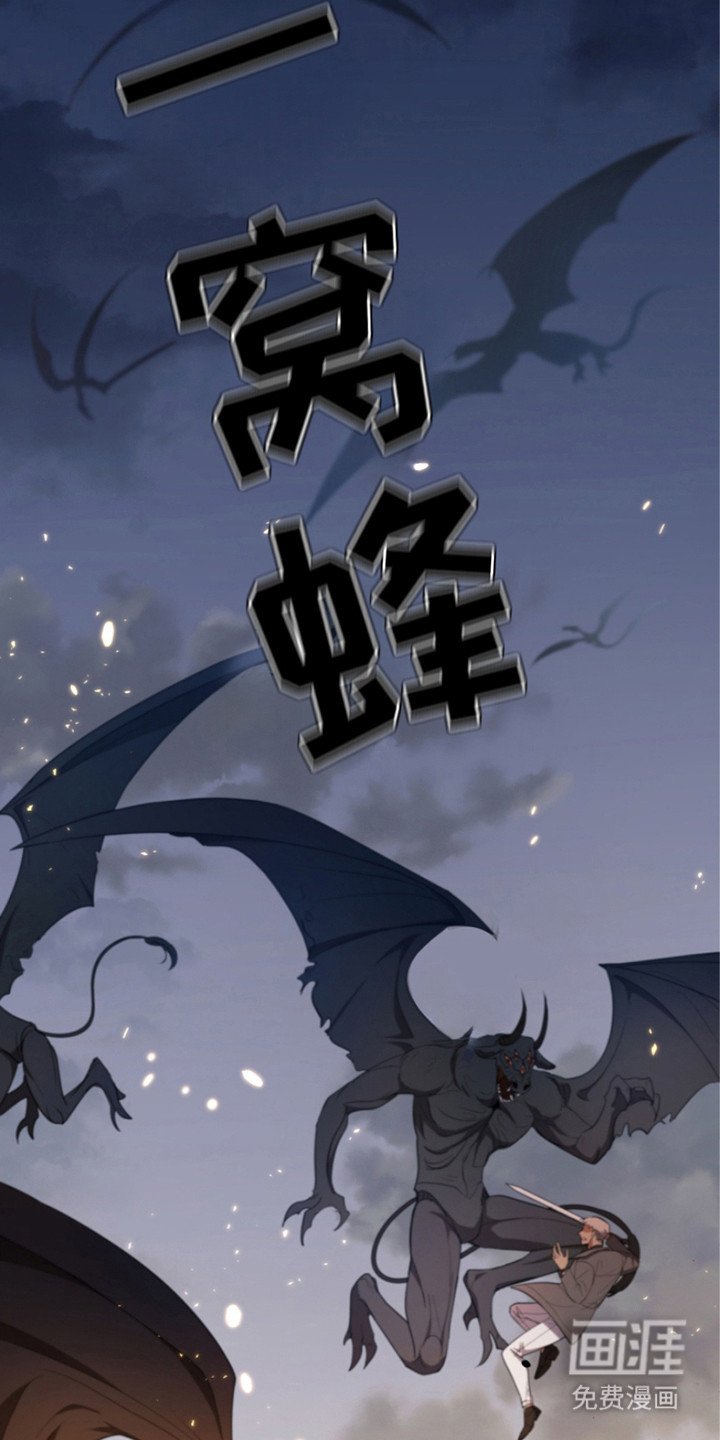 第10章：黄色之门