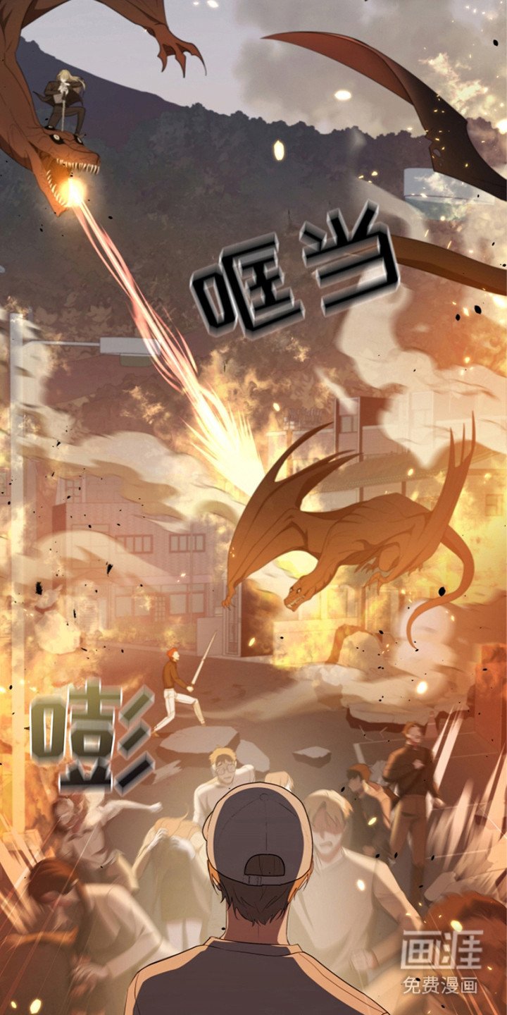 第10章：黄色之门
