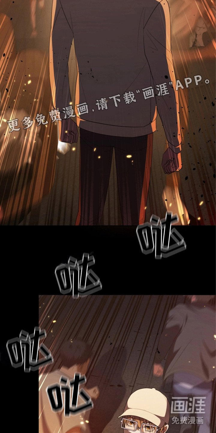 第10章：黄色之门