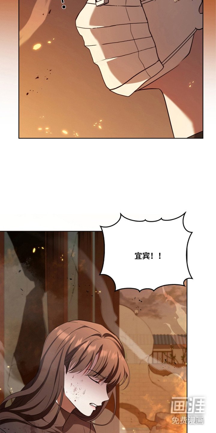 第10章：黄色之门