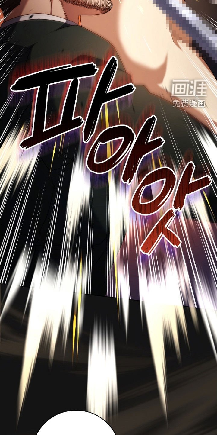 第100章：对战