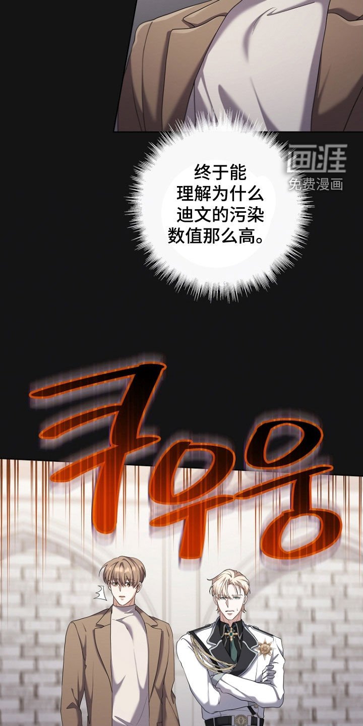 第100章：对战