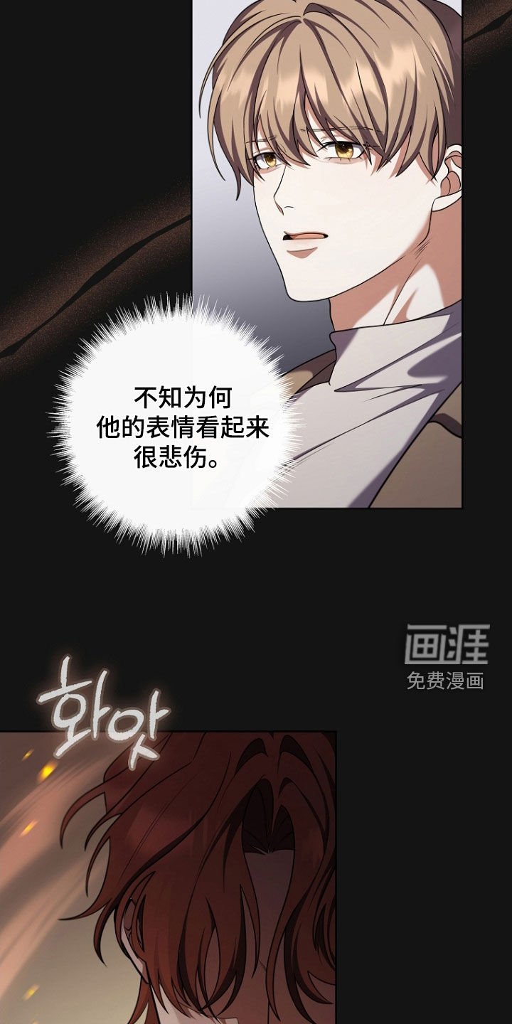 第101章：实验对象之一
