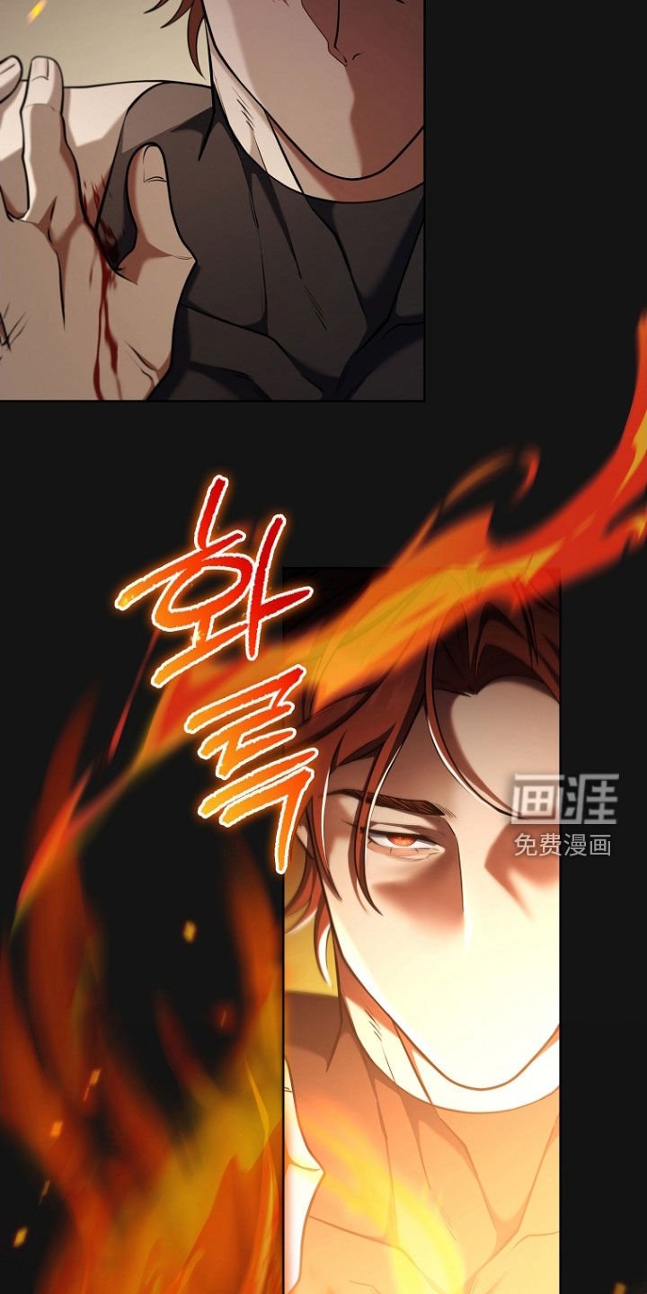 第101章：实验对象之一