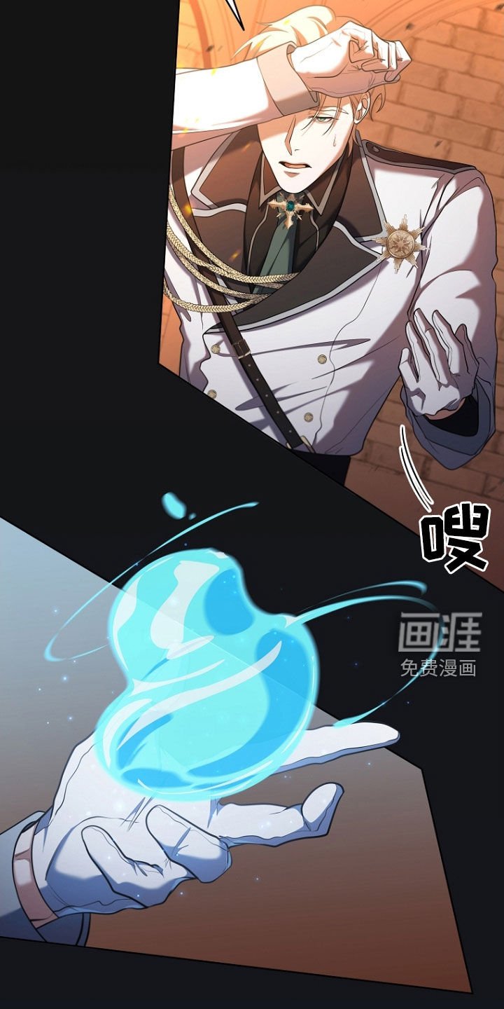 第101章：实验对象之一