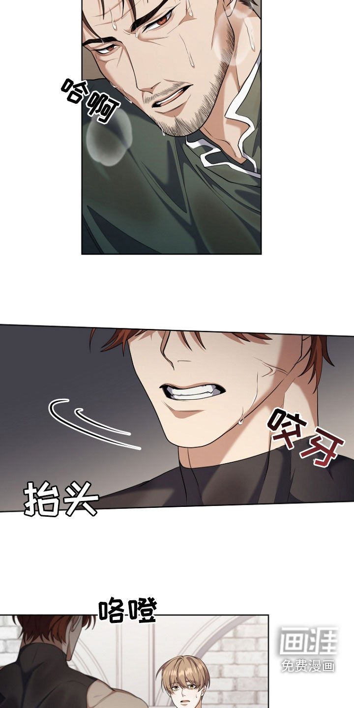 第101章：实验对象之一