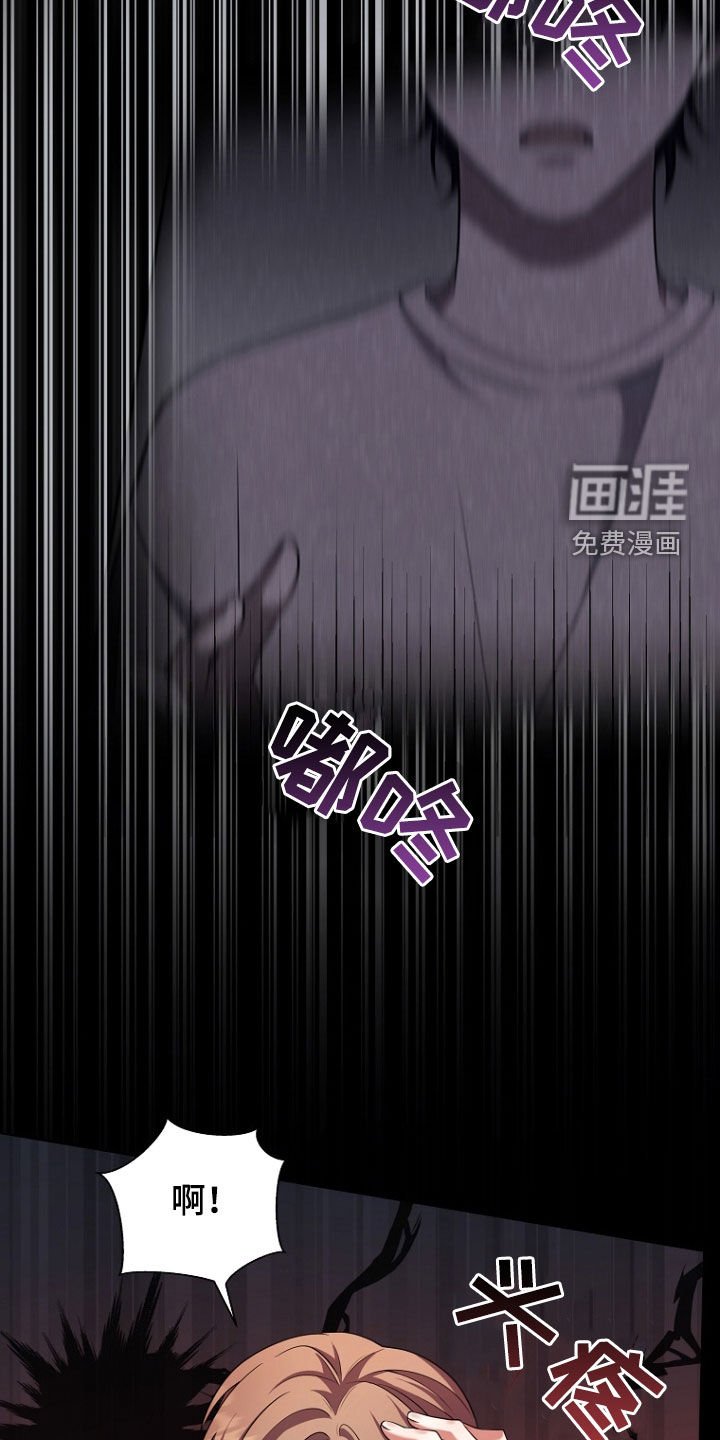 第102章：想不起来