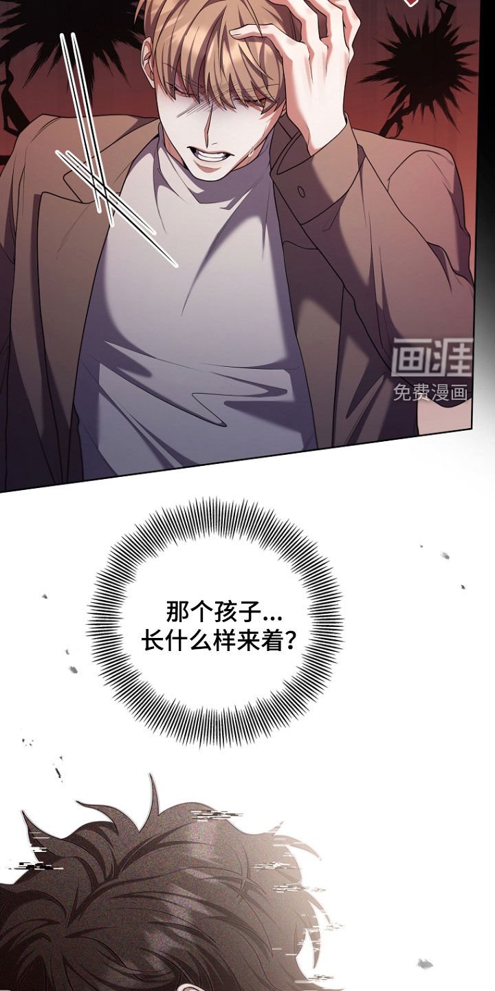 第102章：想不起来