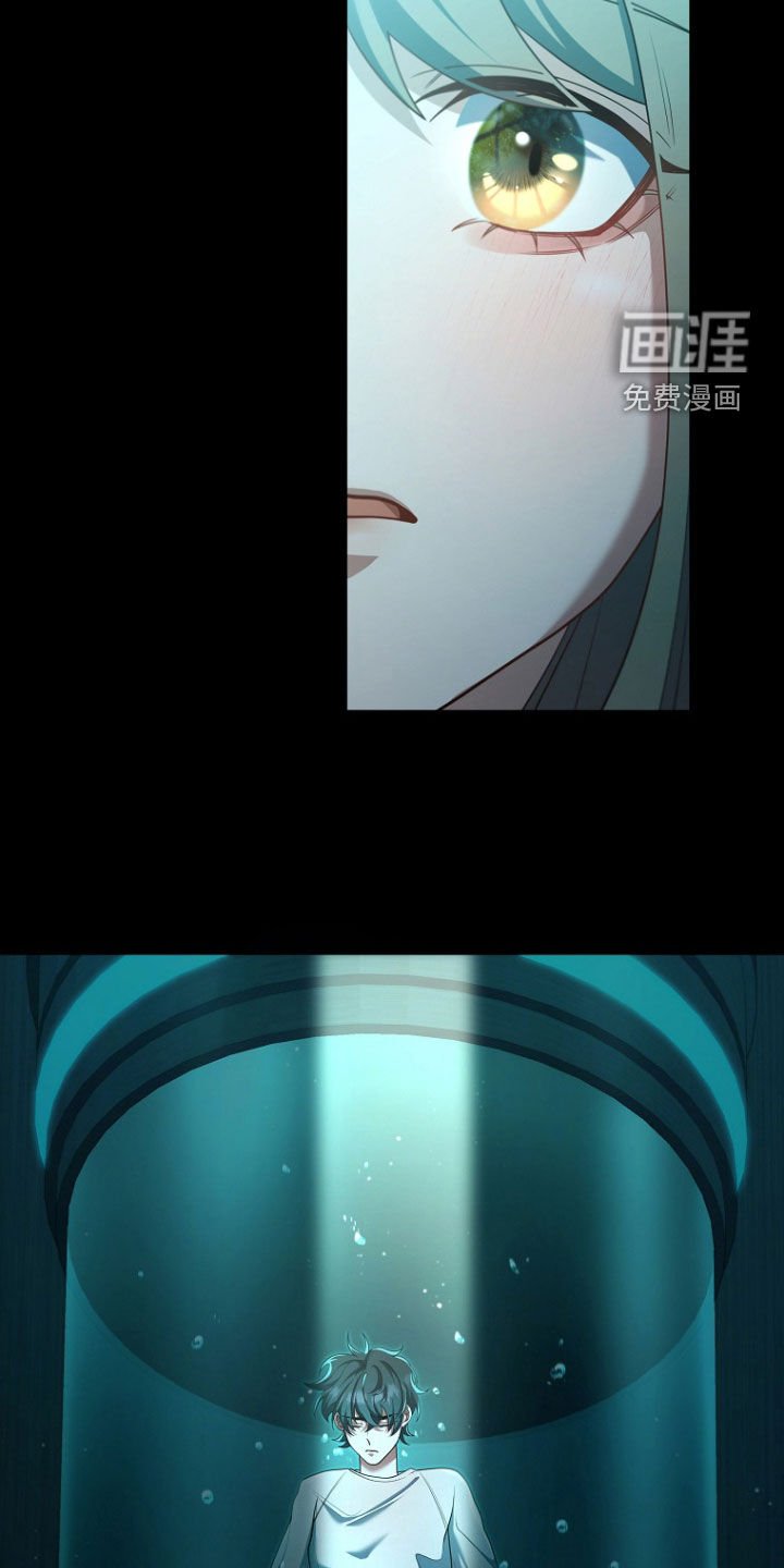 第103章：修复记忆