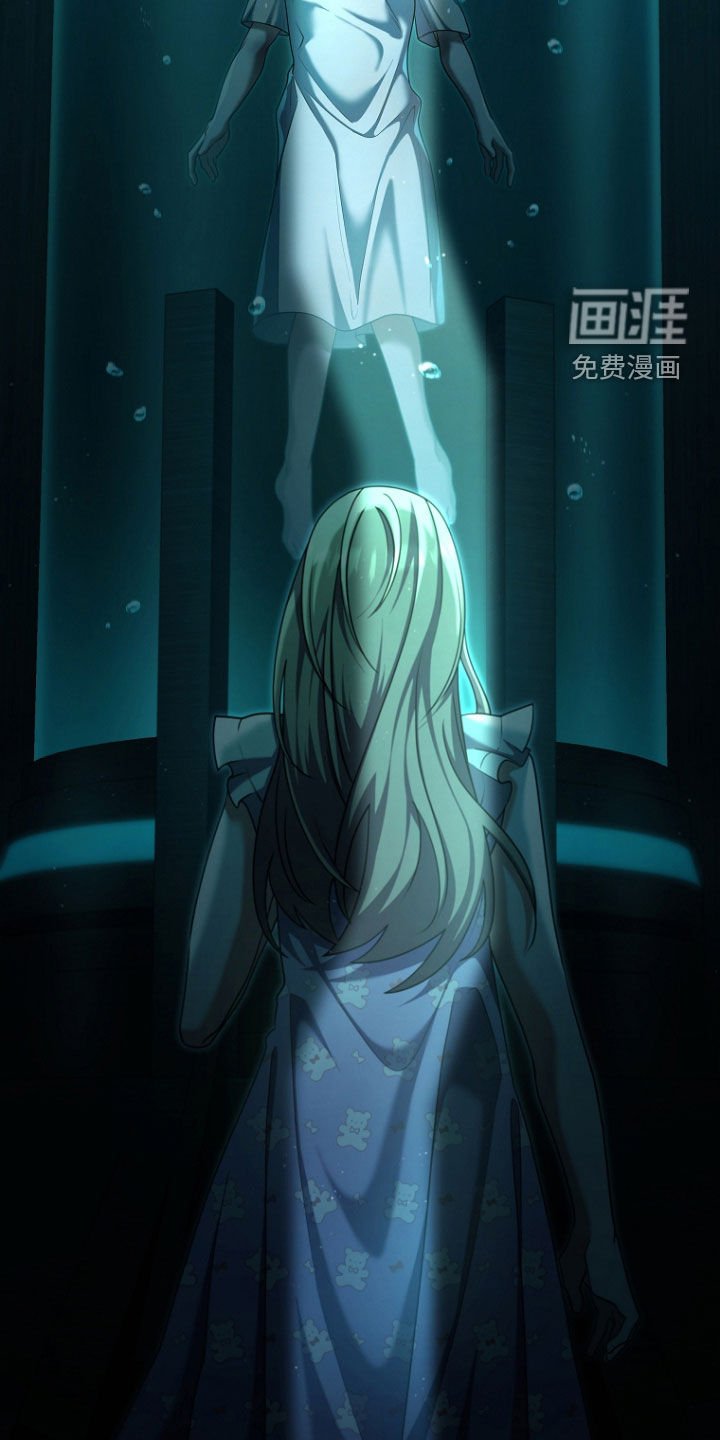 第103章：修复记忆