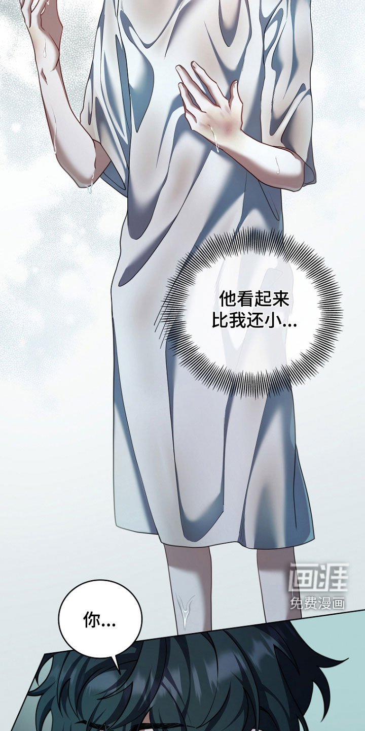 第104章：1号实验体