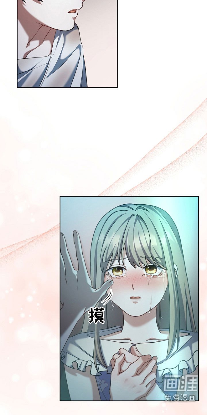 第105章：唯一的快乐