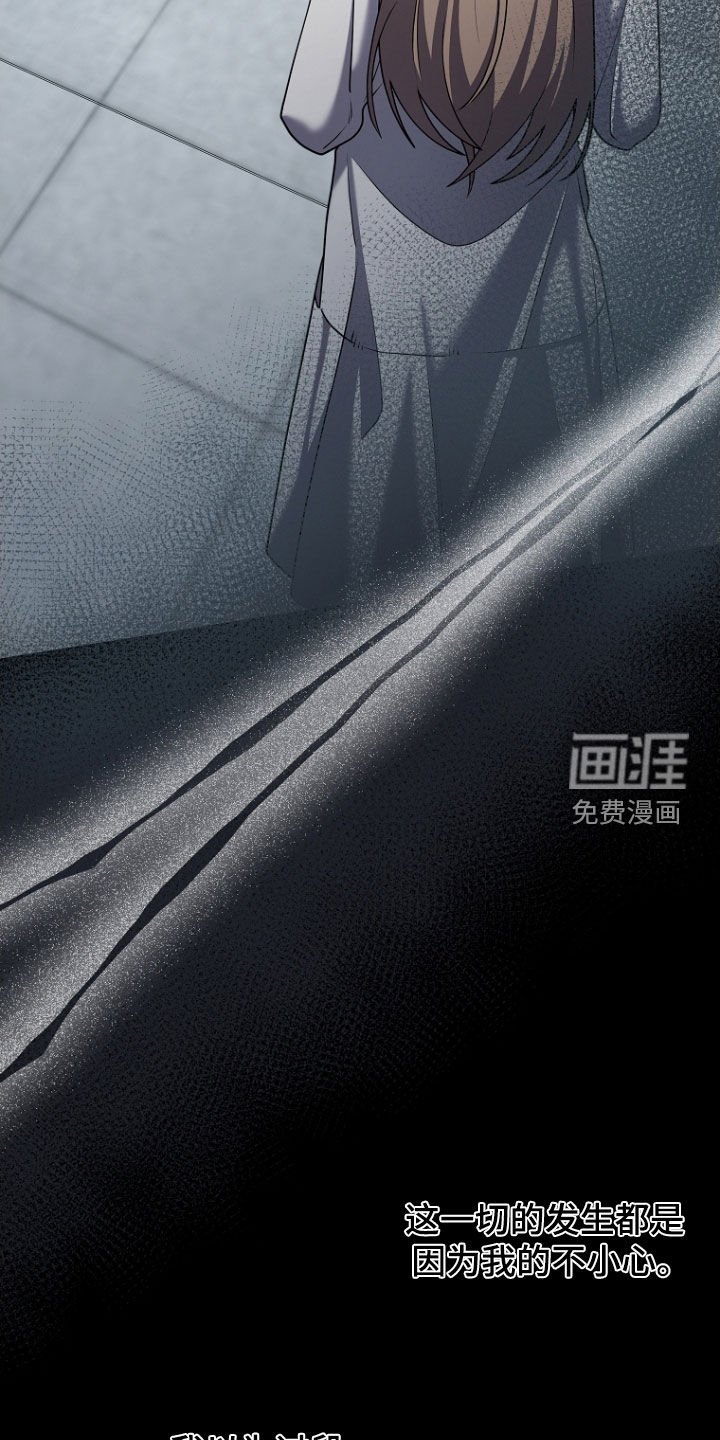 第106章：我答应你