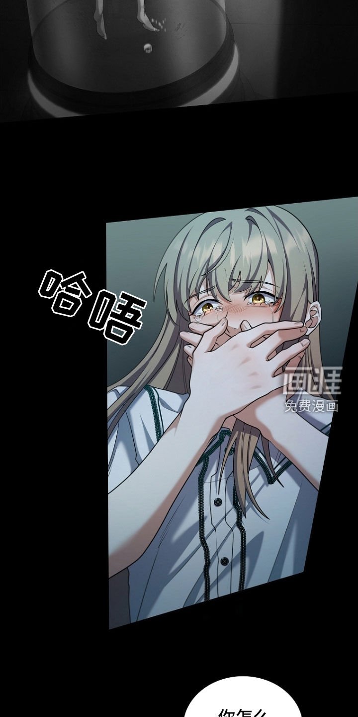 第106章：我答应你
