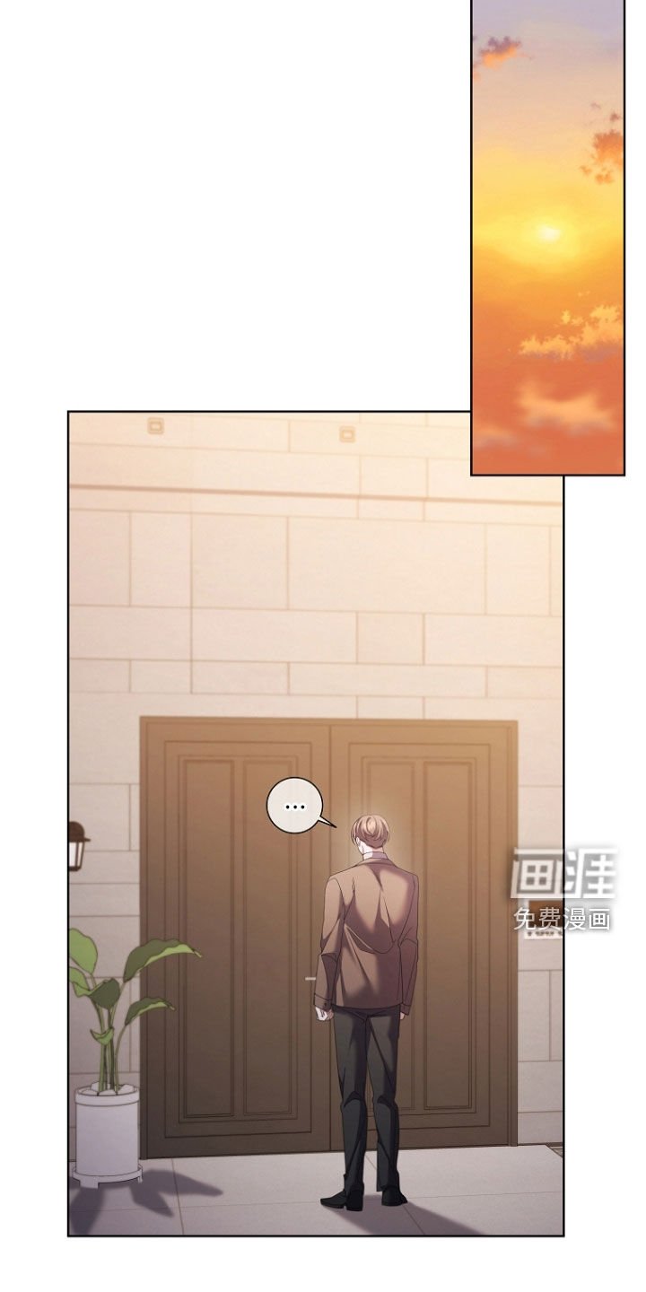 第107章：现在不行