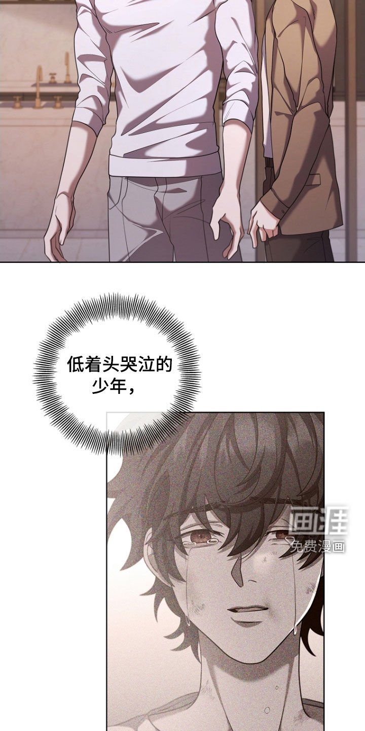 第108章：约定