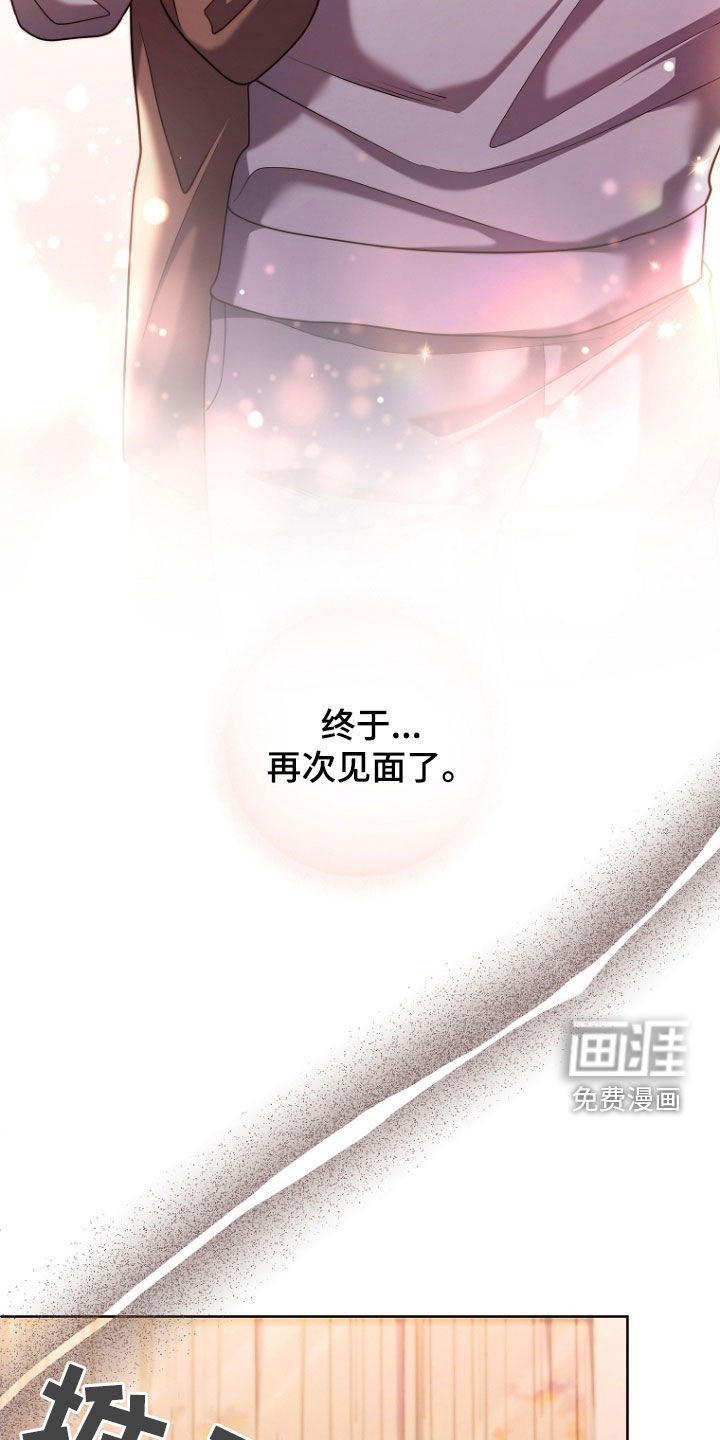 第108章：约定