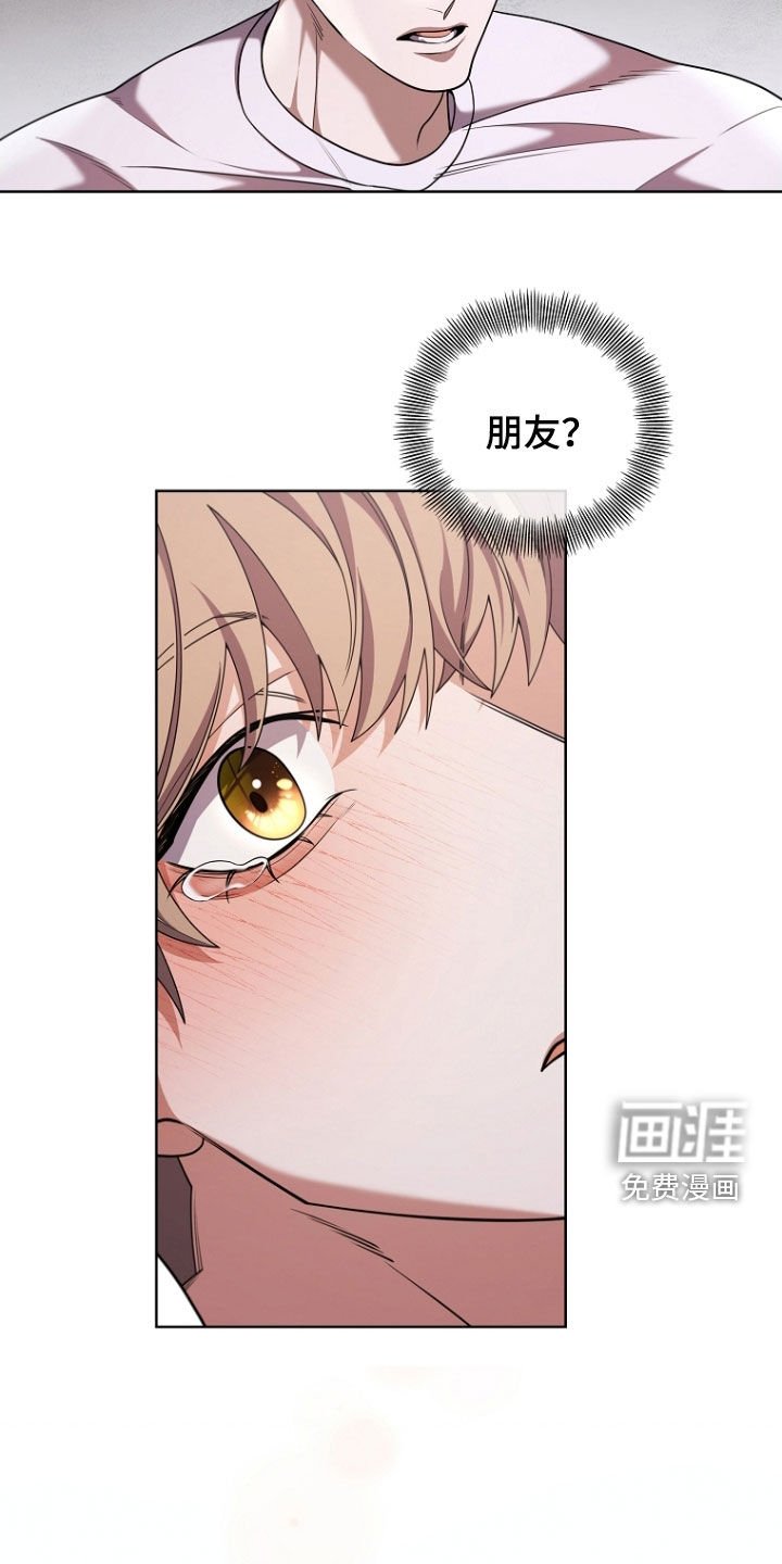 第108章：约定