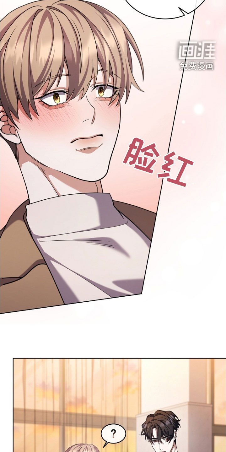 第109章：私心