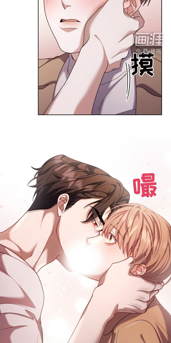第109章：私心
