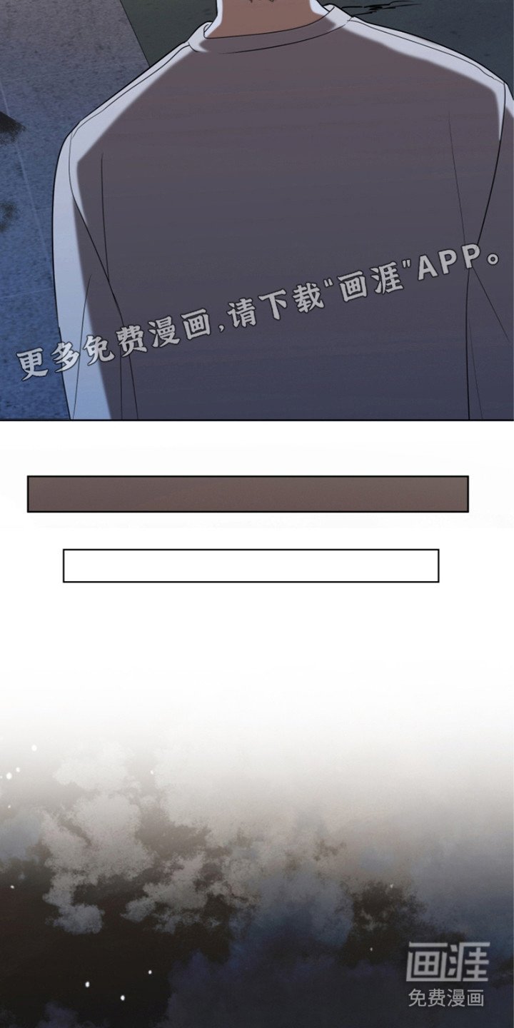 第11章：废物