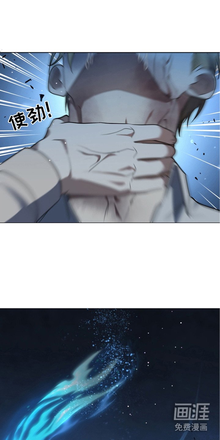第11章：废物
