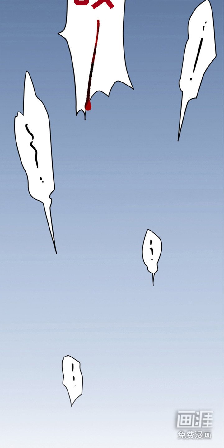 第11章：废物