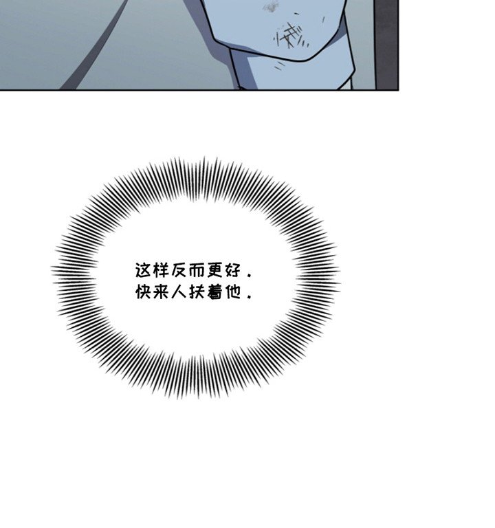 第11章：废物