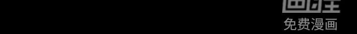 第110章：【第一季完结】密谋