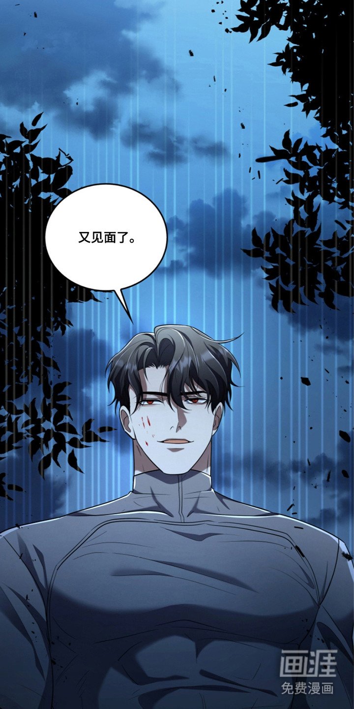 第12章：察觉