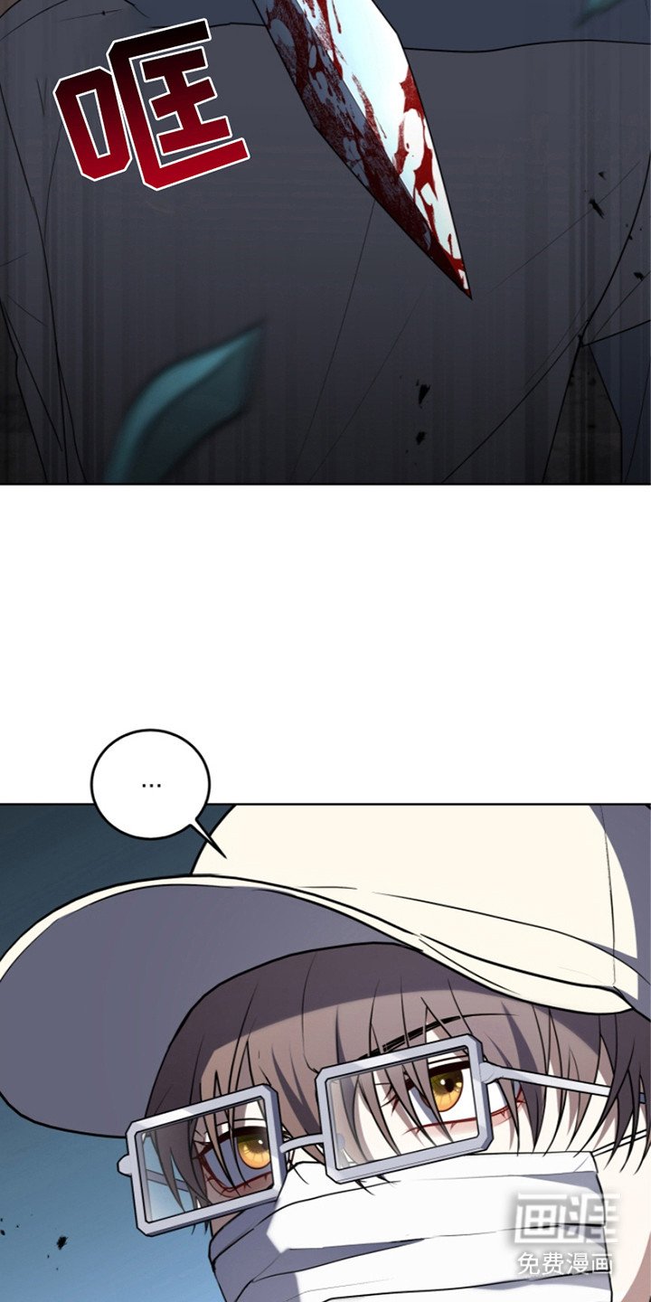 第12章：察觉