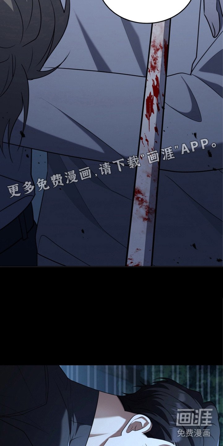 第12章：察觉