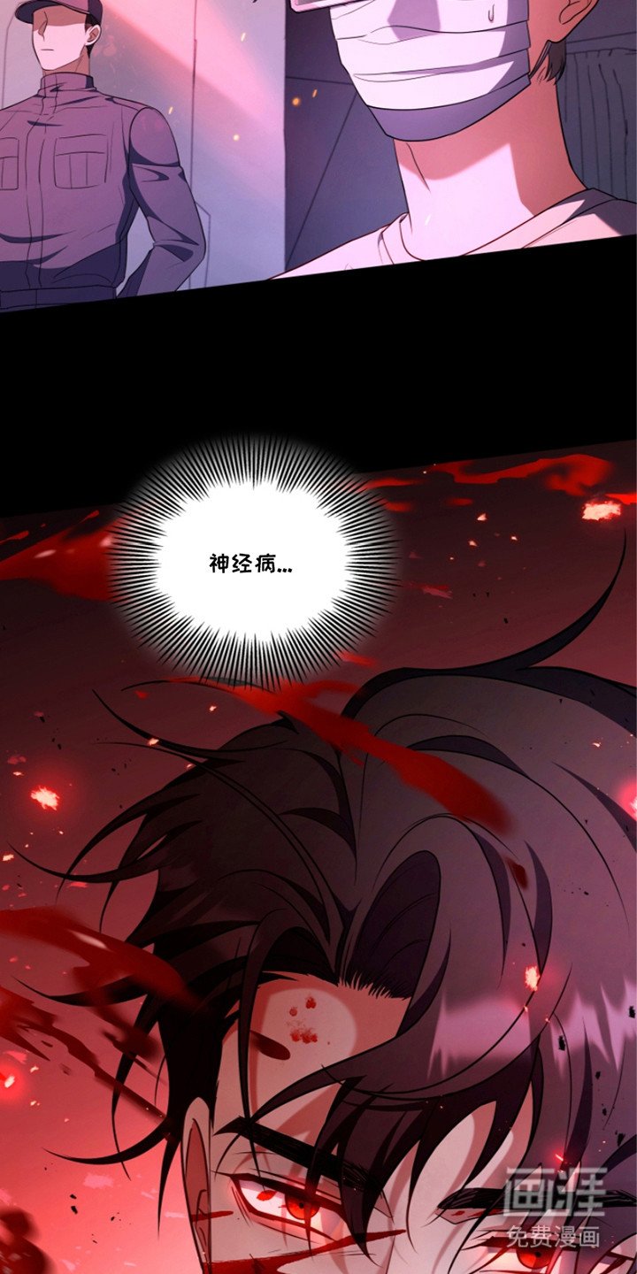 第14章：新规定